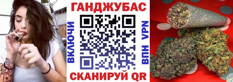 Магазин наркотиков Кировск Метамфетамин  СК  МЕФ  МЕГА tor  Гашиш 