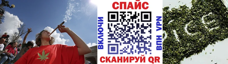 хочу наркоту  Кировск  дарк нет состав  БУТИРАТ 99% 