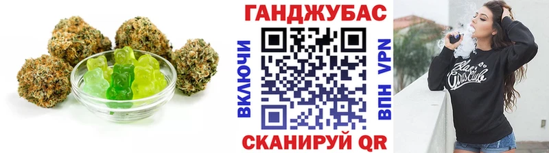 что такое наркотик  Кировск  Печенье с ТГК конопля 