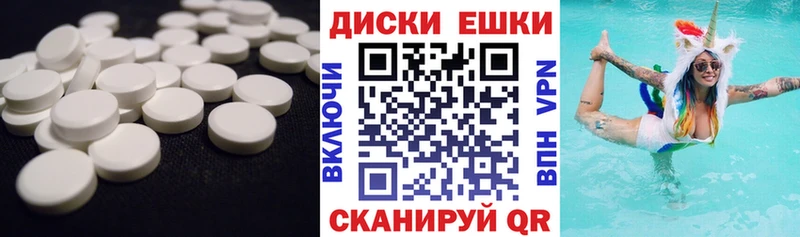 где продают   kraken зеркало  Экстази 99%  Кировск 
