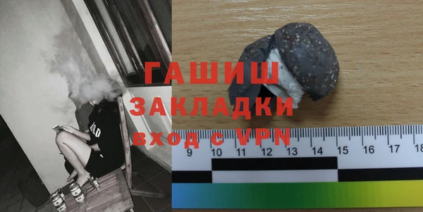 твердый Сосновка