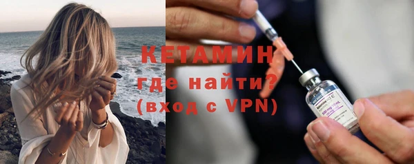меф VHQ Богданович
