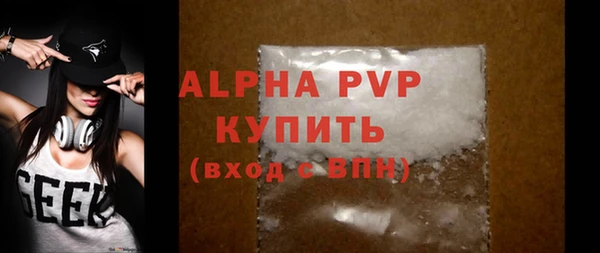 кокаин колумбия Сосновый Бор