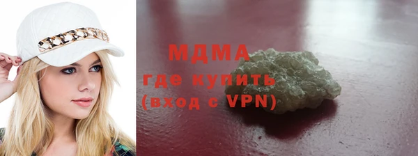 твердый Сосновка