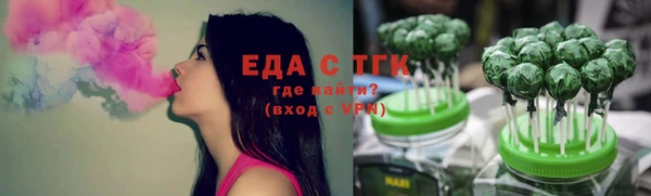 меф VHQ Богданович