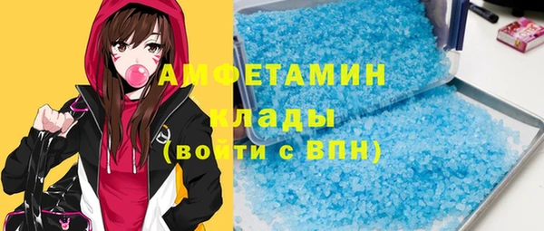 меф VHQ Богданович