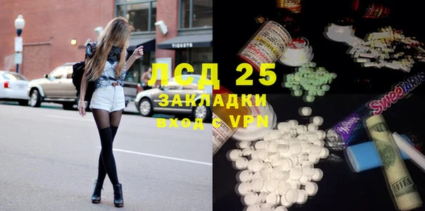 твердый Сосновка