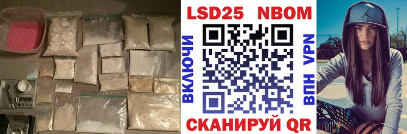 как найти наркотики  Кировск  OMG ONION  LSD-25 экстази кислота 