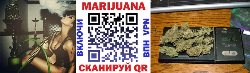 МАРИХУАНА LSD WEED Кировск